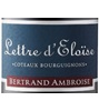 Maison Ambroise 15 Coteaux Bourguinons Organic Letter D' Eloise (A 2015